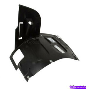 GWJo[ BMW 525i 528i 530i 540ip1̐V{̃GWJo[E51717008690 One New Genuine Engine Cover Right Lower 51717008690 for BMW 525i 528i 530i 540i