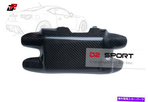 GWJo[ J[{t@Co[tgGW[^[Jo[̓g^GT86 ZN6 SCION FRS SUBARU BRZɓK܂ Carbon Fiber Front Engine Motor Cover fits TOYOTA GT86 ZN6 SCION FRS SUBARU BRZ