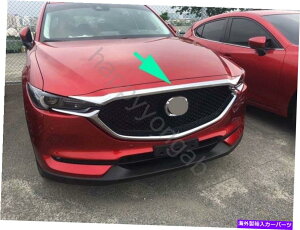 GWJo[ 2017-2021}c_CX-5 CX5̃NtgGWbhOJo[g Chrome Front Engine Lid Grill Cover Trim for 2017-2021 Mazda CX-5 CX5 Decoration
