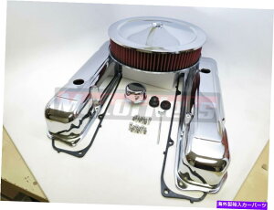 GWJo[ BBNCX[NGWhXAbvLbgouJo[bhEHbVuGAN[i[440 BB Chrysler Chrome Engine Dress Up Kit Valve Covers Red Washable Air Cleaner 440
