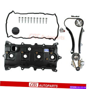 GWJo[ K08-12Y[O2.5L DOHC QR25DEouJo[tKXPbgƃ^C~O`F[ Fits 08-12 Nissan Rogue 2.5L DOHC QR25DE Valve Cover w/ Gasket & Timing Chain