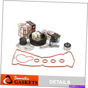 �G���W���J�o�[ �^�C�~���O�x���gGMB�E�H�[�^�[�|���v�o���u�J�o�[�L�b�g�t�B�b�g01-02�N���C�X���[PT�N���[�U�[2.4 Timing Belt GMB Water Pump Valve Cover Kit Fit 01-02 Chrysler PT Cruiser 2.4