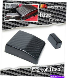 GWJo[ J[{t@Co[GWxCq[Y{bNXJo[2 PĆAOHix EVO 10ɓK܂ Carbon Fiber Engine Bay Fuse Box Cover 2 PCS fits Mitsubishi Evolution X EVO 10