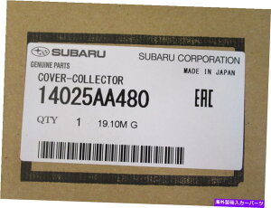 GWJo[ {OEMXo14025AA480GWJo[gV[h2015-2018 WRX Genuine OEM Subaru 14025AA480 Engine Cover Trim Shield 2015-2018 WRX