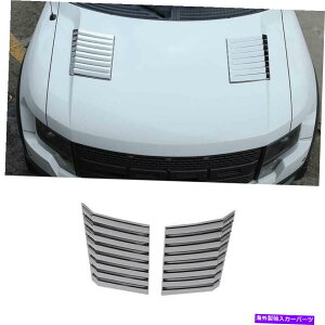 GWJo[ Ford F-150 2009-2014 Chrome Engine Hood Air Outlet Radiating Cover Trim 2PC For Ford F-150 2009-2014 Chrome Engine Hood Air Outlet Radiating Cover Trim 2PC