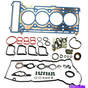 GWJo[ GWVBZfXxcW204 C180 C250 SLK250 1.8L M271pwbhKXPbgZbg Engine Cyl. Head Gasket Set for Mercedes Benz W204 C180 C250 SLK250 1.8L M271