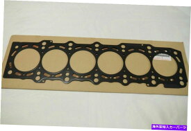 エンジンカバー トヨタ本物のバルブカバーエンジンヘッドガスケット11115-46052 Supra Aristo Turbo New TOYOTA Genuine Valve Cover Engine Head Gasket 11115-46052 SUPRA ARISTO TURBO New