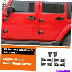 �G���W���J�o�[ �W�[�v�����O���[JK 4DR 07-17�J�[�{���t�@�C�o�[�h�A�ƃG���W���t�[�h�q���W�J�o�[�X�e�b�J�[�p For Jeep Wrangler JK 4DR 07-17 Carbon Fiber Door&Engine Hood Hinge Cover Sticker�y���s�A���i�z