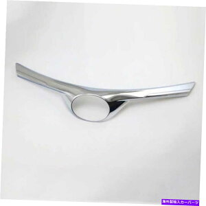 �G���W���J�o�[ �g���^RAV4�p16-17�G�N�X�e���A�t�����g�G���W���̂ӂ��J�o�[�O�����t�[�h�g�������b�L For Toyota RAV4 16-17 Exterior Front Engine Lids Cover Grilles Hood Trim Plated