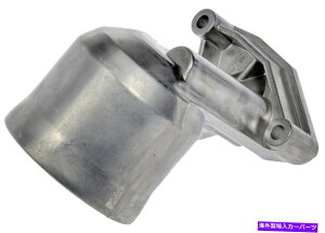 �G���W���J�o�[ 1999-2003 Ford E-350 Super Duty 7.3L�G���W���I�C���N�[���[�}�E���g�h�[�}��230JB43 Fits 1999-2003 Ford E-350 Super Duty 7.3L Engine Oil Cooler Mount Dorman 230JB43�y���s�A���i�z