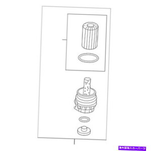 GWJo[ hN[U[chZRCAp̖{OEMGWICtB^[nEWOJo[ Genuine OEM Engine Oil Filter Housing Cover for Land Cruiser Tundra Sequoia