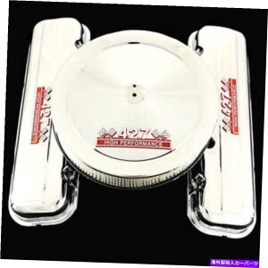 GWJo[ Chevy 427GWp̃NV[gouJo[ƃGAN[i[R{ Chrome Short Valve Covers and Air Cleaner Combo For Chevy 427 Engines