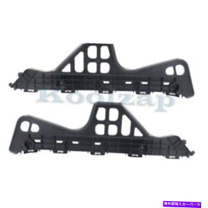 GWJo[ 12-17̃vEXvAop[Jo[e[i[}EgT|[guPbgZbgyA For 12-17 Prius V Rear Bumper Cover Retainer Mounting Support Bracket SET PAIR