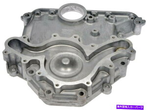�G���W���J�o�[ �G���W���^�C�~���O�J�o�[�h�[�}��635-119 Engine Timing Cover Dorman 635-119�y���s�A���i�z