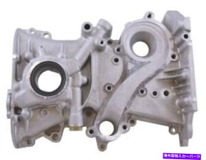 GWJo[ 2000-2003YZgXE̓GWIC|vJo[ Hitachi Engine Oil Pump Cover for 2000-2003 Nissan Sentra XE