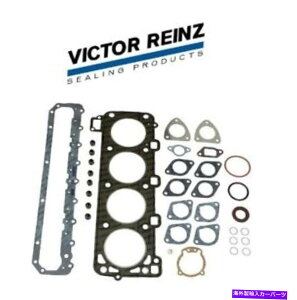 GWJo[ |VF944 924SSȃwbhKXPbgZbgOEMV_[V[ouJo[ For Porsche 944 924s COMPLETE Head Gasket Set OEM Cylinder Seal Valve Cover