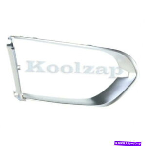 GWJo[ 17-19Fy[Xtgop[Jo[Ogt[[fBONE For 17-19 F-Pace Front Bumper Cover Grille Trim Frame Molding Chrome Right Side