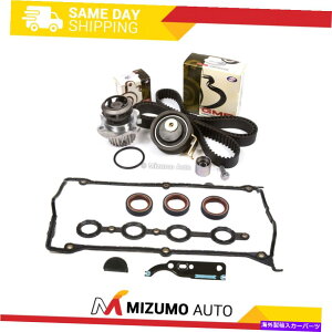 GWJo[ ^C~OxgLbgEH[^[|vJo[KXPbgtBbg01-06AEfBTT VWWFb^r[g1.8 Timing Belt Kit Water Pump Cover Gasket Fit 01-06 Audi TT VW Jetta Beetle 1.8