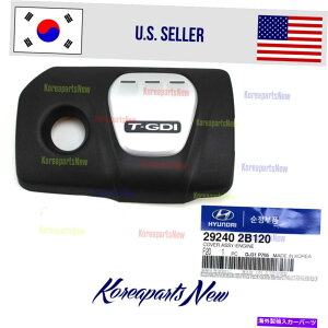 GWJo[ 1.6L^[{GW̊OσJo[292402B120 Tucson Elantra Sonata 2018-2019 1.6L TURBO Engine Appearance Cover 292402B120 TUCSON ELANTRA SONATA 2018-2019