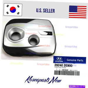 GWJo[ nCubhGW̊OσJo[GW292402E900q_C\i^nCubh2016-2018 HYBRID Engine Appearance Cover Engine 292402E900 HYUNDAI SONATA HYBRID 2016-2018