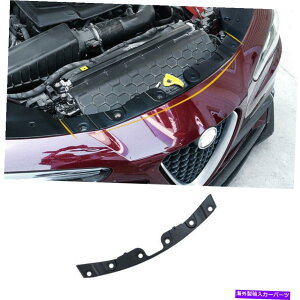 GWJo[ GWt[hZgJo[gAlfa Romeo Giulia 2017-2021 BlackAbsɓKĂ܂ Engine Hood Central Cover Trim 1pc Fit For Alfa Romeo Giulia 2017-2021 Black ABS