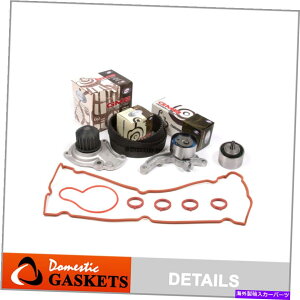 �G���W���J�o�[ �^�C�~���O�x���gGMB�E�H�[�^�[�|���v�o���u�J�o�[�t�B�b�g03-10�N���C�X���[PT�N���[�U�[�_�b�W�W�[�v Timing Belt GMB Water Pump Valve Cover Fit 03-10 Chrysler PT Cruiser Dodge Jeep