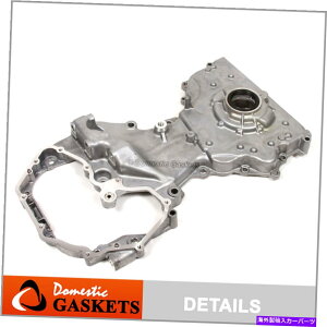 GWJo[ tBbg07-09YAeB}nCubh2.5L DOHCIC|v/Jo[QR25DE Fit 07-09 Nissan Altima Hybrid 2.5L DOHC Oil Pump/Cover QR25DE