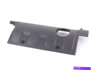 エンジンカバー 新しいOEMミニカブリオR57フロントエンジンバルブカバー7585906 11127585906本物 NEW OEM MINI CABRIO R57 FRONT ENGINE VALVE COVER 7585906 11127585906 GENUINE