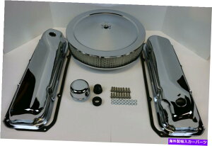 GWJo[ tH[h351c 400mNGWhXAbvLbgouJo[14 "GAN[i[KXPbg Ford 351C 400M Chrome Engine Dress Up Kit Valve Covers 14" Air Cleaner Gaskets