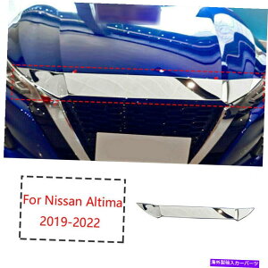 GWJo[ YAeB}2019-2022N`^tgGWt[hOXgbvJo[ For Nissan Altima 2019-2022 Chrome Titanium Front Engine Hood Grille Strip Cover