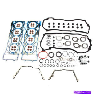 GWJo[ BMW X5 545I 745I E63 E60 E65 4.4L V8 DOHC NA N62B44AGWwbhKXPbgZbg Fits BMW X5 545i 745i E63 E60 E65 4.4L V8 DOHC NA N62B44A Engine Head Gasket Set