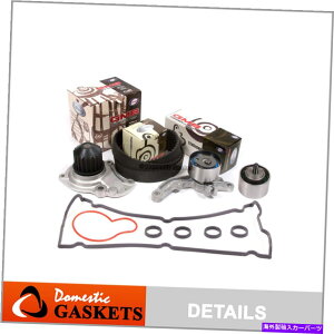 GWJo[ ^C~OxgGMBEH[^[|vouJo[tBbg03-09NCX[PTN[U[_bWlI Timing Belt GMB Water Pump Valve Cover Fit 03-09 Chrysler PT Cruiser Dodge Neon