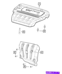 �G���W���J�o�[ �{����MOPAR�G���W���J�o�[04627875AH Genuine Mopar Engine Cover 04627875AH�y���s�A���i�z