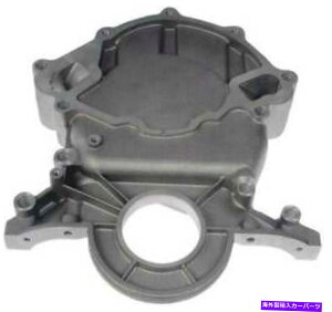 GWJo[ 1988-1991tH[hE-250GRmNuS̃GW^C~OJo[ Engine Timing Cover for 1988-1991 Ford E-250 Econoline Club Wagon