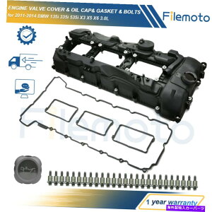 GWJo[ 11-14 BMW 335i 535i 640i 740i X3 X5 X6 3.0L̃KXPbgƃLbvt̃GWouJo[ Engine Valve Cover w/ Gasket&Cap for 11-14 BMW 335i 535i 640i 740i X3 X5 X6 3.0L