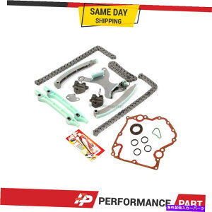 GWJo[ ^C~O`F[Lbgw/oMAw/o 99-08_bWW[vNCX[̃^C~OJo[KXPbg4.7 Timing Chain Kit w/o Gears Timing Cover Gasket for 99-08 Dodge Jeep Chrysler 4.7