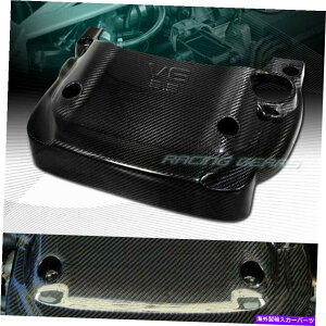 GWJo[ yʂ̖{̃J[{t@Co[GWJo[tBbg03-06Y350Z Z33tFAfB LIGHT-WEIGHT REAL CARBON FIBER ENGINE COVER FIT 03-06 NISSAN 350Z Z33 FAIRLADY