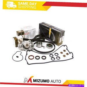 GWJo[ ^C~OxgLbgNPWEH[^[|vtBbgJo[KXPbg92-96z_v[h2.3 H23A1 Timing Belt Kit NPW Water Pump Fit Cover Gasket 92-96 Honda Prelude 2.3 H23A1