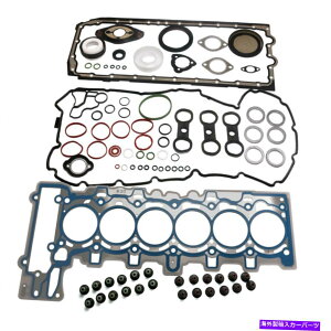 �G���W���J�o�[ �G���W���t���K�X�P�b�g�Z�b�g�t�B�b�g07-10 BMW 323i 325i 525i X3 Z4 E61 24V 2.5L N52B25A Engine Full Gasket Set fits 07-10 BMW 323i 325i 525i X3 Z4 E61 24V 2.5L N52B25A�y���s�A���i�z