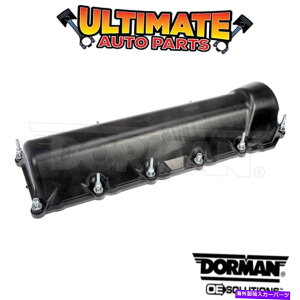 �G���W���J�o�[ �E�� - 06-07 MITSUBISHI RAIDER�p�̃K�X�P�b�g�i4.7L V8�j�t���o���u�J�o�[�i4.7L V8�j Right Side - Valve Cover w/Gasket (4.7L V8) for 06-07 Mitsubishi Raider