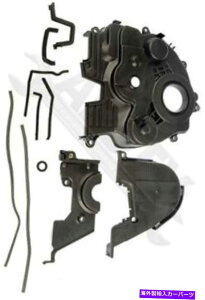GWJo[ APDTY 746712ɂ́A^C~OJo[KXPbgƃV[܂܂Ă܂ APDTY 746712 Includes Timing Cover Gasket & Seal