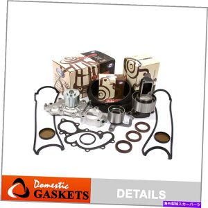 �G���W���J�o�[ �^�C�~���O�x���gGMB�E�H�[�^�[�|���v�t���p�C�v�o���u�J�o�[�L�b�g�t�B�b�g88-92�g���^�s�b�N�A�b�v3.0L Timing Belt GMB Water Pump w/pipe Valve Cover Kit Fit 88-92 Toyota Pickup 3.0L�y���s�A