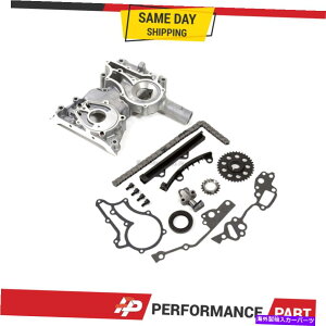 GWJo[ 83-84g^sbNAbv4runner 2.4L SOHC 22R̃^C~O`F[LbgJo[ Timing Chain Kit Cover for 83-84 Toyota Pickup 4Runner 2.4L SOHC 22R
