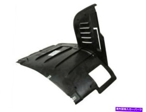 GWJo[ 2001N2003NBMW 530i E39 2002 J967NCGWJo[̍̃GWJo[ Left Lower Engine Cover For 2001-2003 BMW 530i E39 2002 J967NC Engine Cover