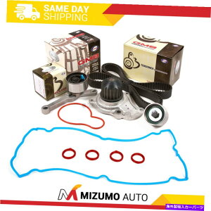 �G���W���J�o�[ �^�C�~���O�x���g�L�b�g�E�H�[�^�[�|���v�o���u�J�o�[�K�X�P�b�g�t�B�b�g01-02�N���C�X���[PT�N���[�U�[2.4 Timing Belt Kit Water Pump Valve Cover Gasket Fit 01-02 Chrysler PT Cruiser 2.4