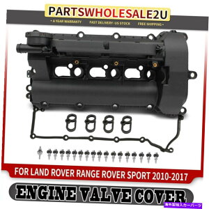 GWJo[ h[o[W[o[X|[cp̃KXPbgtGWouJo[5.0L LR032081 Left Engine Valve Cover w/ Gasket for Land Rover Range Rover Sport 5.0L LR032081
