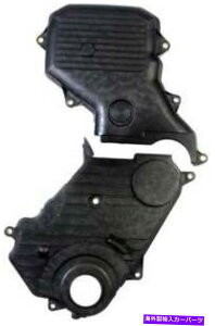 GWJo[ 1990Ñg^ZJ2.2L L4KXU/K̃GW^C~OJo[ Engine Timing Cover for 1990 Toyota Celica 2.2L L4 GAS U/K