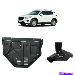 GWJo[ Jo[̉̃tgGWXvbVV[h}c_CX-5 2017-2020 2.5LubNɓKĂ܂ Front Engine Under Cover Splash Shield Fit For Mazda CX-5 2017-2020 2.5L Black
