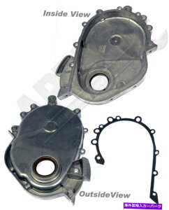 GWJo[ APDTY 746510^C~O`F[Jo[tV[ƃKXPbg APDTY 746510 Timing Chain Cover w/Seal & Gasket