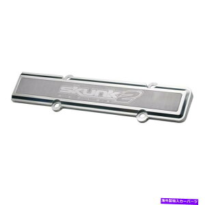 �G���W���J�o�[ Skunk2�r���b�g�X�p�[�N�v���O���C���J�o�[Acura Honda B-Series VTEC B16A B17A B18C Skunk2 Billet Spark Plug Wire Cover For Acura Honda B-Series Vtec B16A B17A B18C�y���s�A���i�z